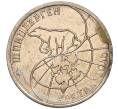 Монета 25 рублей 1993 года ММД Шпицберген (Арктикуголь) (Артикул K11-116278)