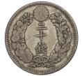 Монета 20 сен 1895 года Япония (Артикул M2-71976)