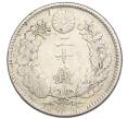 Монета 20 сен 1895 года Япония (Артикул M2-71978)