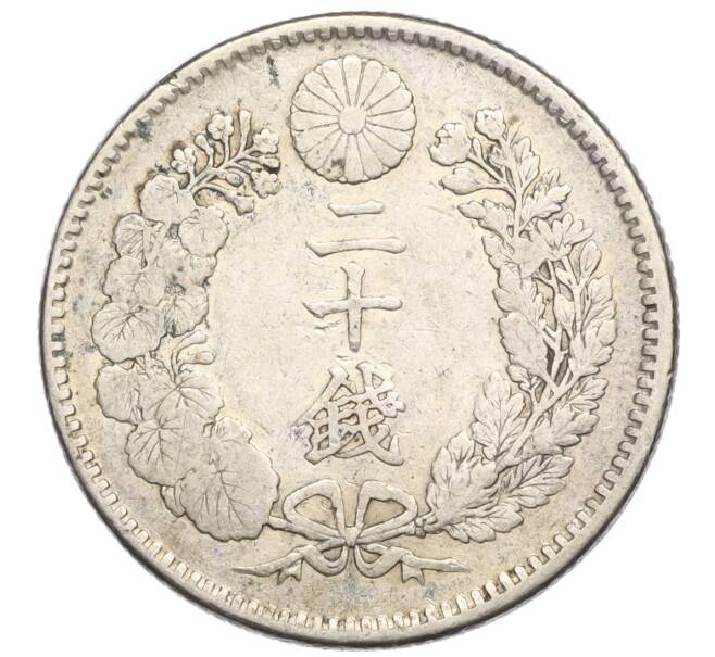 Монета 20 сен 1895 года Япония (Артикул M2-71978)