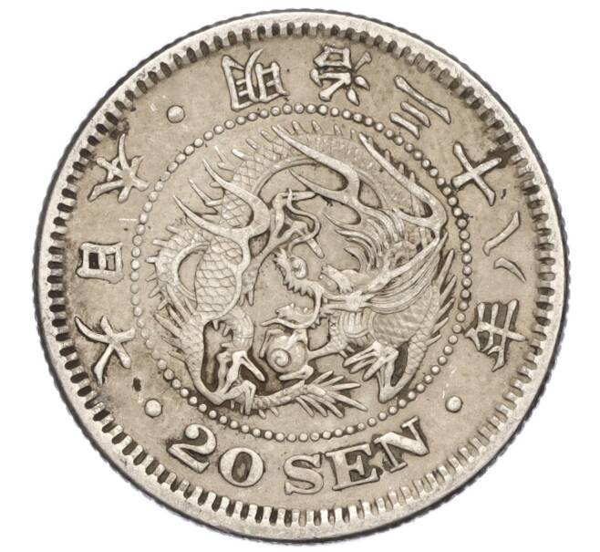 Монета 20 сен 1905 года Япония (Артикул M2-71980)