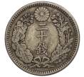 Монета 20 сен 1899 года Япония (Артикул M2-71985)