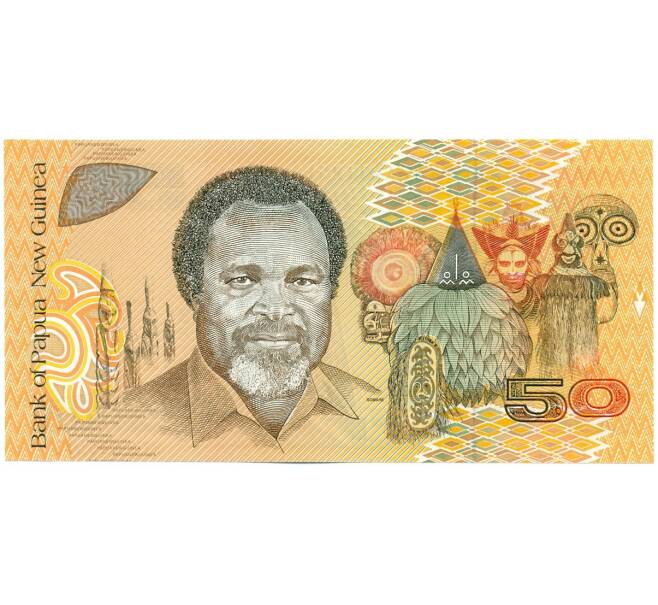 Банкнота 50 кина 1989 года Папуа — Новая Гвинея (Артикул K11-118216)