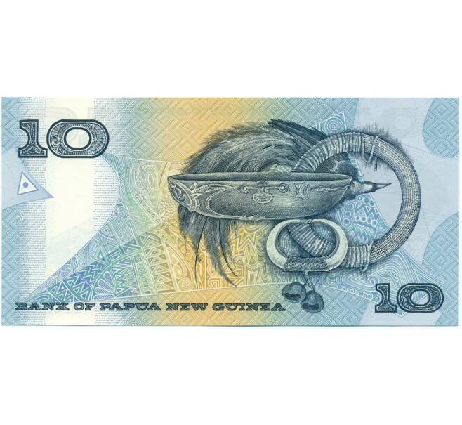 Банкнота 10 кина 1998 года Папуа — Новая Гвинея «25 лет Банку Папуа-Новой Гвинеи» (Артикул K11-118219)