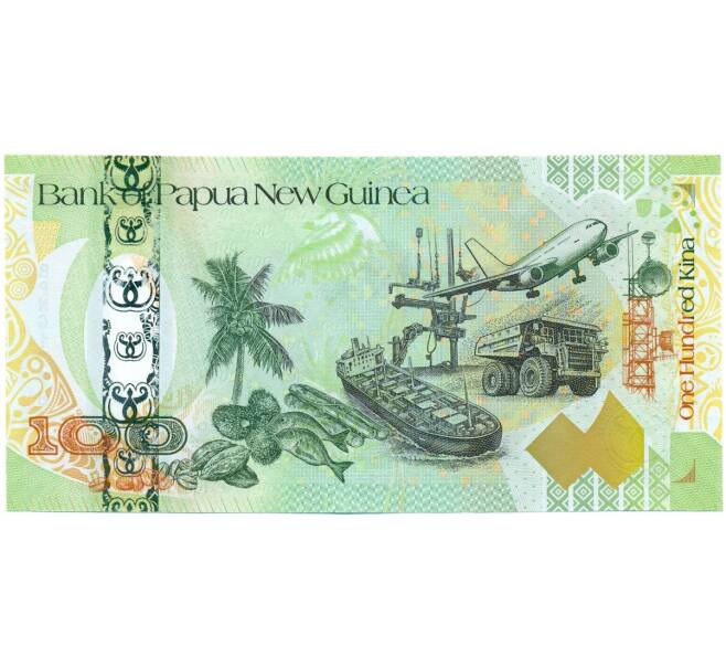 Банкнота 100 кина 2008 года Папуа — Новая Гвинея «35 лет Банку Папуа-Новой Гвинеи» (Артикул K11-118222)