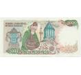 Банкнота 5000 лир 1988 года Турция (Артикул K11-118274)