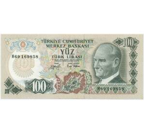 100 лир 1979 года Турция