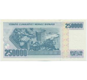 250000 лир 1998 года Турция