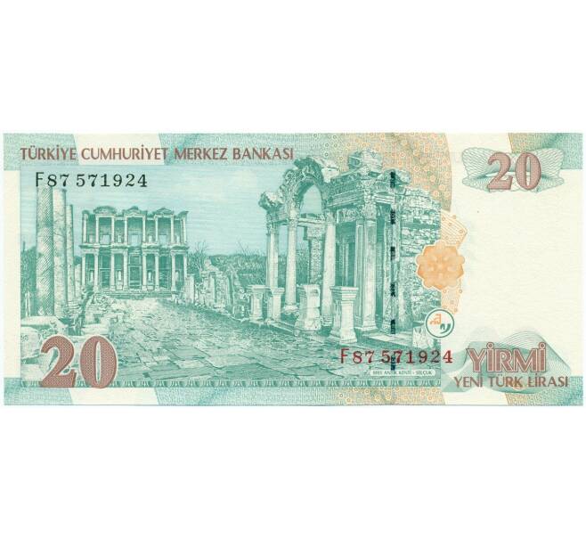 Банкнота 20 лир 2005 года Турция (Артикул K11-118292)