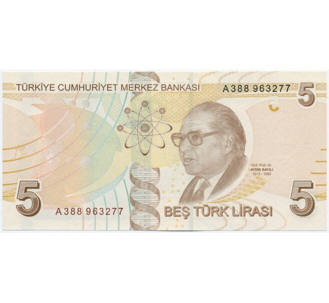 Банкнота 5 лир 2009 года Турция (Артикул K11-118299)