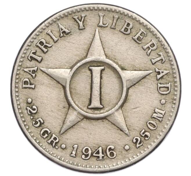 Монета 1 сентаво 1946 года Куба (Артикул K11-121426)
