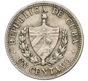 1 сентаво 1946 года Куба
