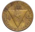 Монета 1 сентаво 1953 года Куба «100 лет со дня рождения Хосе Марти» (Артикул K11-121428)