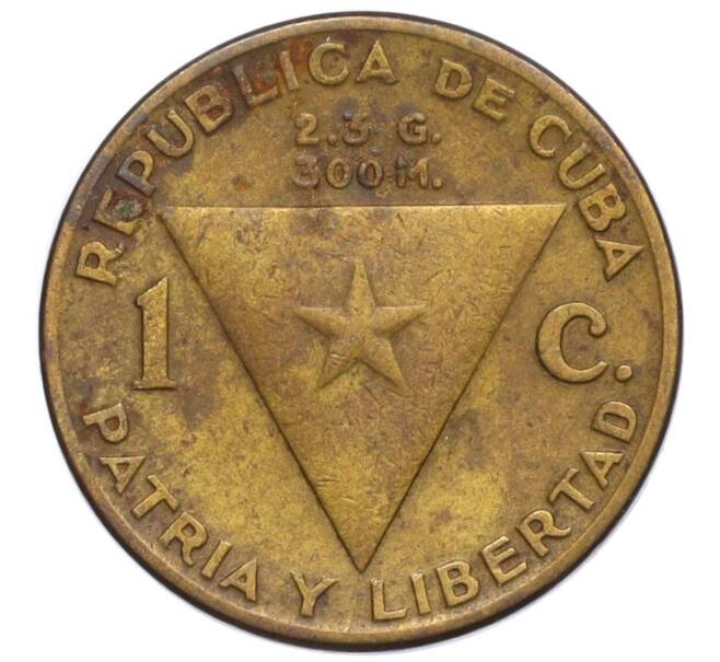 Монета 1 сентаво 1953 года Куба «100 лет со дня рождения Хосе Марти» (Артикул K11-121428)