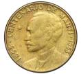 Монета 1 сентаво 1953 года Куба «100 лет со дня рождения Хосе Марти» (Артикул K11-121429)