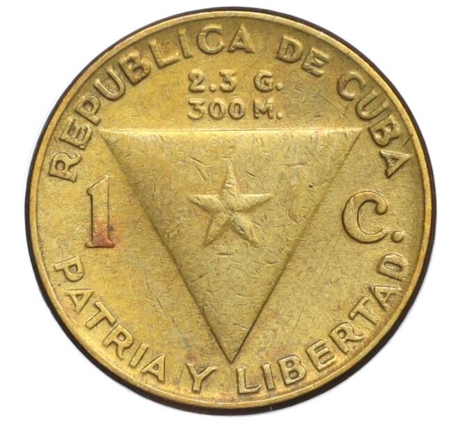 Монета 1 сентаво 1953 года Куба «100 лет со дня рождения Хосе Марти» (Артикул K11-121429)