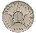 Монета 1 сентаво 1961 года Куба (Артикул K11-121430)