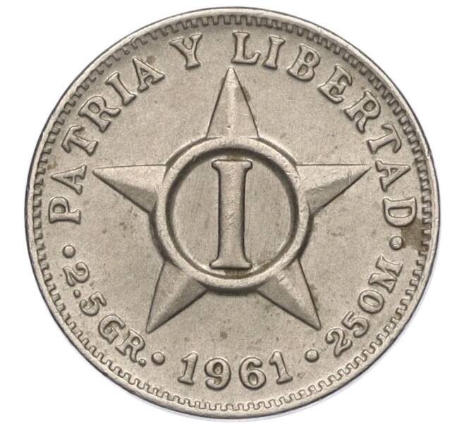 Монета 1 сентаво 1961 года Куба (Артикул K11-121430)