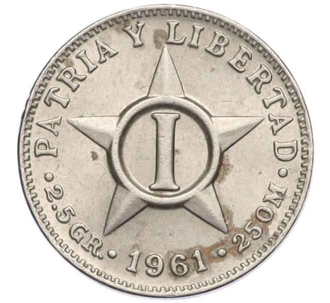 Монета 1 сентаво 1961 года Куба (Артикул K11-121431)