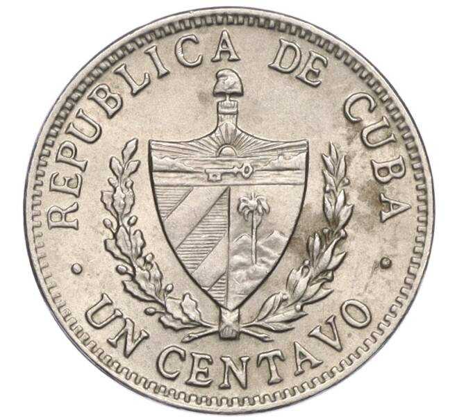 Монета 1 сентаво 1961 года Куба (Артикул K11-121431)