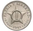 Монета 1 сентаво 1961 года Куба (Артикул K11-121432)