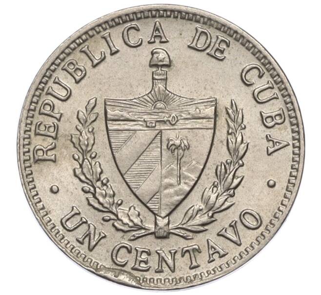 Монета 1 сентаво 1961 года Куба (Артикул K11-121432)