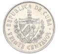 Монета 20 сентаво 1980 года Куба (Артикул K11-121435)