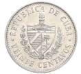 Монета 20 сентаво 1980 года Куба (Артикул K11-121437)