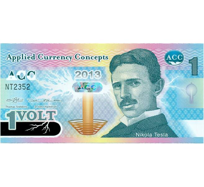 1 Вольт 2013 года Сербия «Никола Тесла» (Артикул K11-121266)