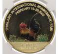 Медаль (жетон) 2022 года Китай «Международная нумизматическая ярмарка в Таиланде» (Латунь) в слабе NGC (PF70 ULTRA CAMEO) (Артикул H2-1237)