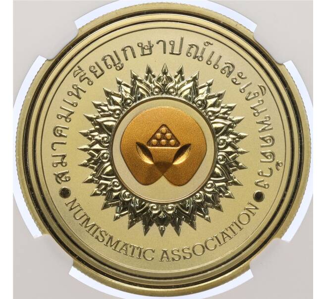 Медаль (жетон) 2022 года Китай «Международная нумизматическая ярмарка в Таиланде» (Латунь) в слабе NGC (PF70 ULTRA CAMEO) (Артикул H2-1237)