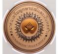 Медаль (жетон) 2022 года Китай «Международная нумизматическая ярмарка в Таиланде» (Медь) в слабе NGC (PF70 ULTRA CAMEO) (Артикул H2-1238)