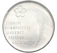 Монета 100 лир 1973 года Турция «50 лет республике» (Артикул T11-03353)
