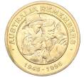 Медалевидный жетон «Австралия помнит — 50 лет свободы» 1995 года Австралия (Артикул K11-122670)