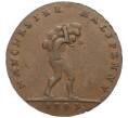 Монета Токен 1/2 пенни 1793 года Великобритания (Манчестер) (Артикул K2-0233)