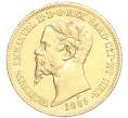 Монета 20 лир 1859 года Сардиния (Артикул M2-72315)