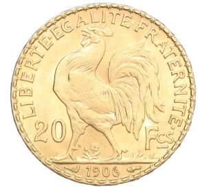 20 франков 1906 года Франция