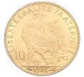 Монета 10 франков 1906 года Франция (Артикул M2-72322)