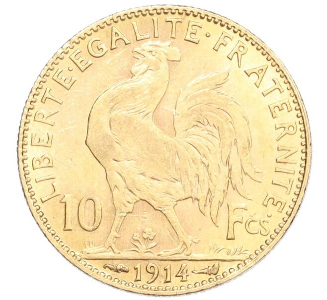 Монета 10 франков 1914 года Франция (Артикул M2-72323)