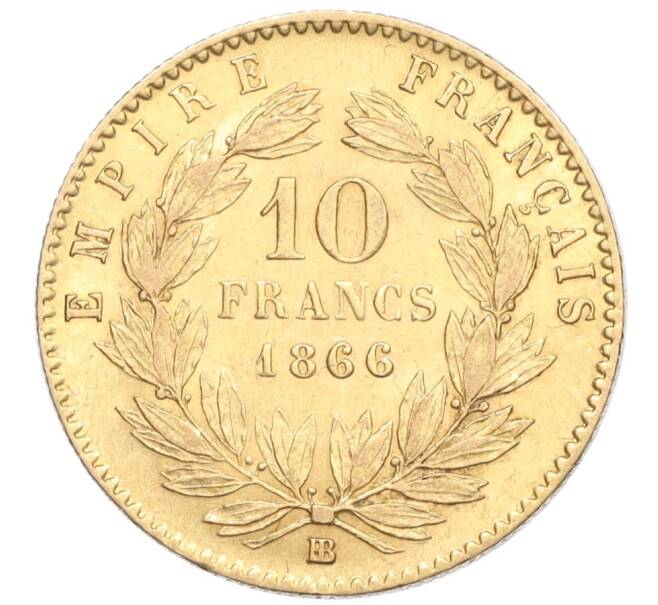Монета 10 франков 1866 года Франция (Артикул M2-72325)