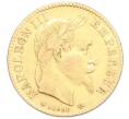 Монета 10 франков 1868 года Франция (Артикул M2-72326)