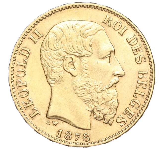 20 франков 1878 года Бельгия (Артикул M2-72327)