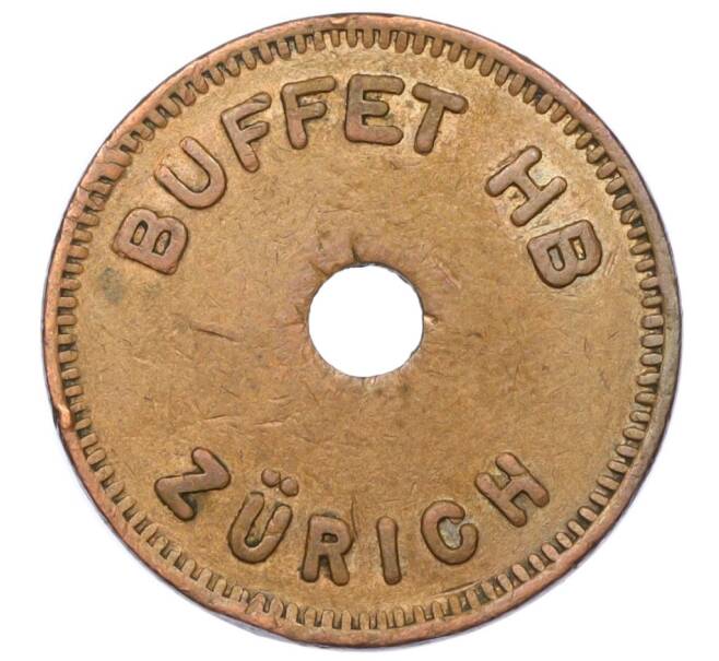 Пивной жетон «Ресторан Buffet HB в Цюрихе» Швейцария (Артикул K11-124574)