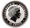 Монета 50 центов 2004 года Австралия «Китайский гороскоп — Год обезьяны» (Артикул T11-03767)