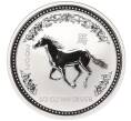 Монета 50 центов 2002 года Австралия «Китайский гороскоп — Год лошади» (Артикул T11-03769)