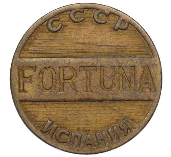 Игровой жетон «Фортуна» (Артикул K11-124677)