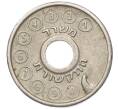 Телефонный жетон «Асимон — Дуар Исраэль» 1981 года Израиль (Артикул K11-124682)