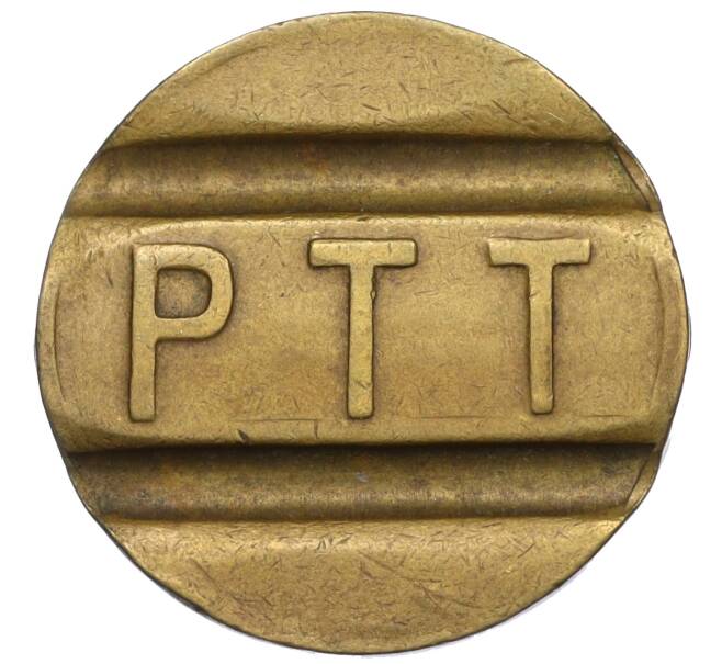 Телефонный жетон «PTT» Турция (Артикул K11-124706)