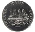 Монета 100 марок 1991 года Финляндия «70 лет автономии Аландских островов» (Артикул M2-72972)