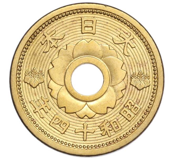 Монета 10 сен 1939 года Япония (Артикул K27-85303)